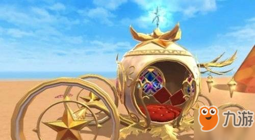 创造与魔法梦幻南瓜车怎么获得_创造与魔法梦幻南瓜车获取攻略