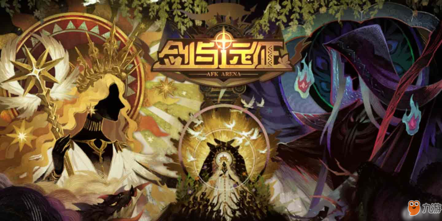 原创剑与远征英雄粉尘怎么获得 英雄粉尘获取方法攻略