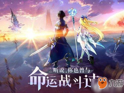 原创造物法则2旧印怎么获得 先锋英雄旧印获取方法及作用攻略