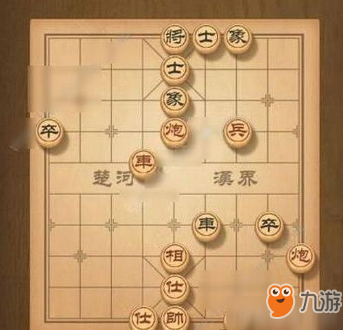 天天象棋11月11日残局挑战150期要怎么走，天天象棋11月11日残局挑战150期破解办法