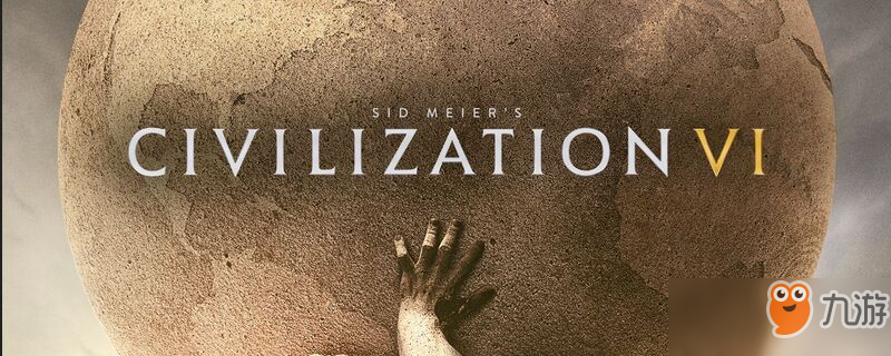 文明6 Sid Meier S Civilization Vi Nga玩家社区nga玩家社区