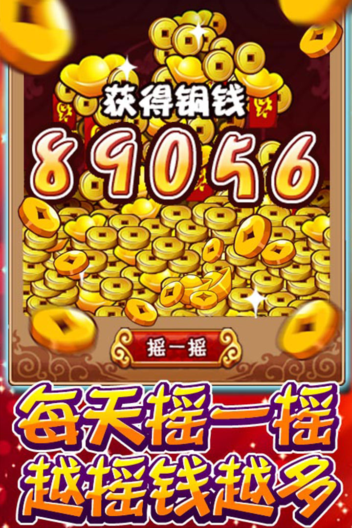 龍騰起源飛升版預約地址 首測預約資格怎么領(lǐng)取
