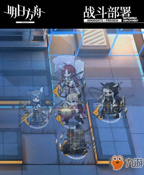 明日之后拜松技能是什么_新五星重装干员拜松技能介绍