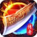 风爆远征战沙城