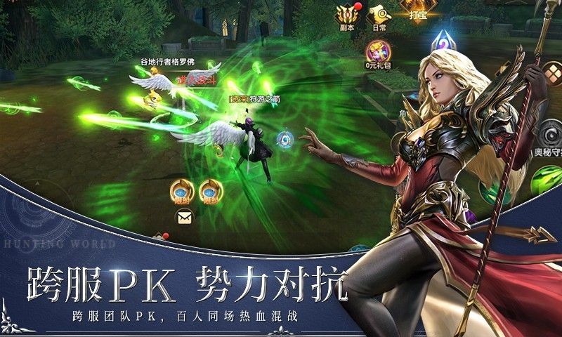 魔龙之剑好玩吗 魔龙之剑玩法简介