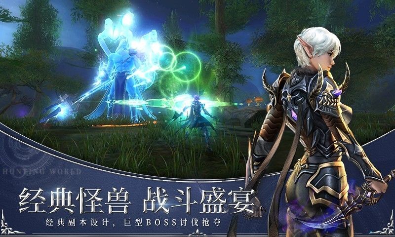 魔龙之剑好玩吗 魔龙之剑玩法简介