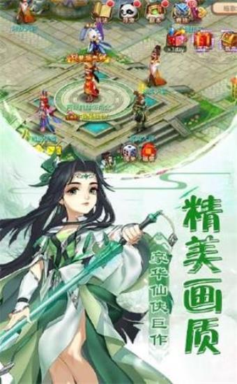 妖羅萬象好玩嗎 妖羅萬象玩法簡介