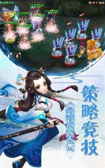 妖羅萬象好玩嗎 妖羅萬象玩法簡介