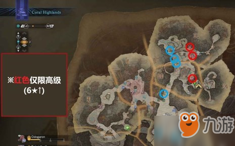 怪物猎人世界冰原 纯水晶哪里有纯水晶高产量分布地图分享 九游手机游戏