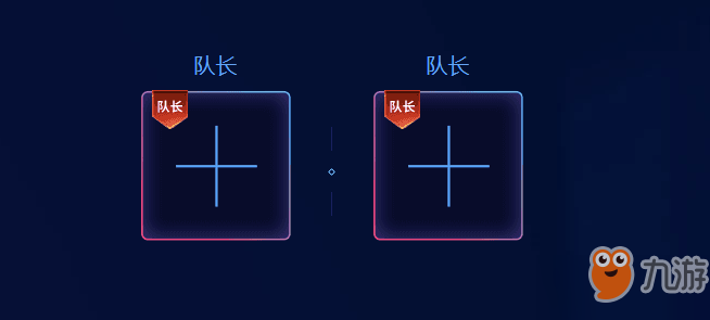 英雄聯(lián)盟2019全明星賽投票開(kāi)啟 投票地址一覽