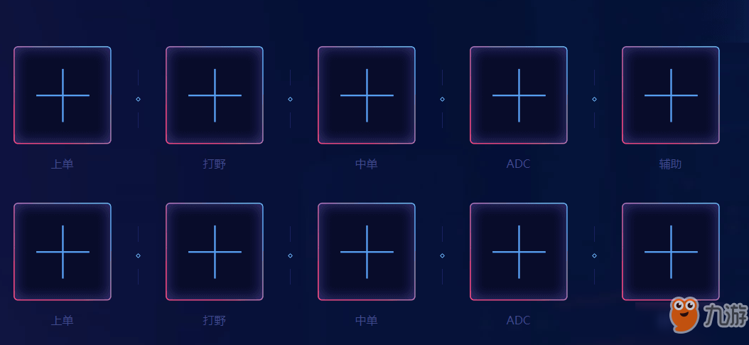 英雄联盟2019全明星赛投票开启 投票地址一览