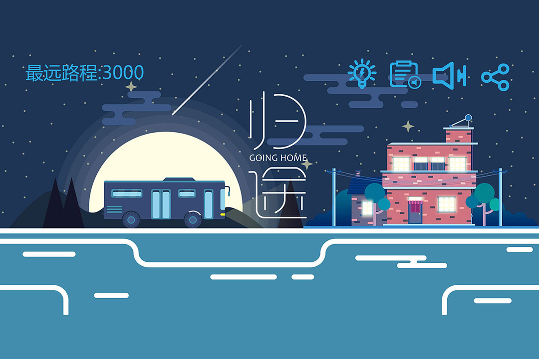 归途手游好玩吗 归途手游玩法简介