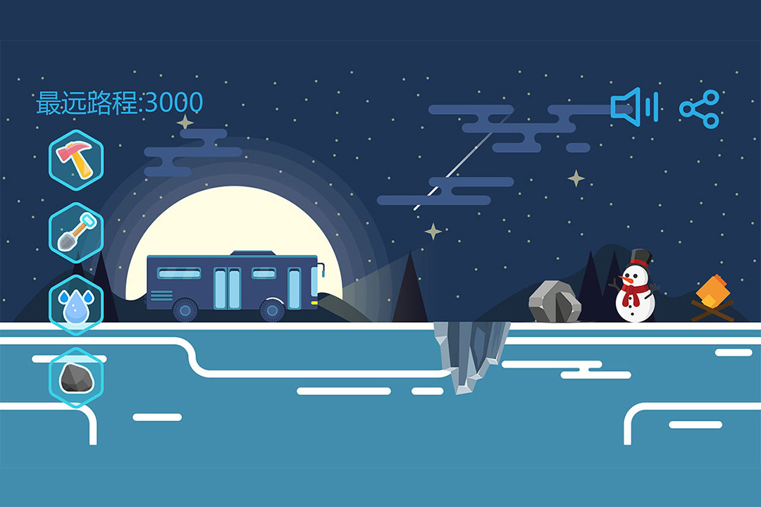 归途手游好玩吗 归途手游玩法简介