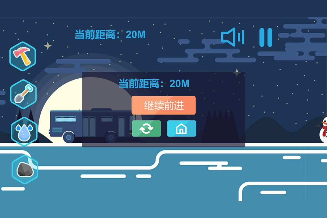 归途手游好玩吗 归途手游玩法简介