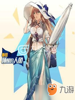 IWS2000創(chuàng)造公式怎么樣？少女前線手游iws兩千制作時間