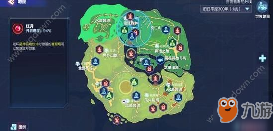 我的起源原罪之岛攻略 原罪之岛调查物介绍[多图]