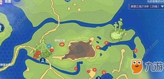 我的起源原罪之岛攻略 原罪之岛调查物介绍[多图]