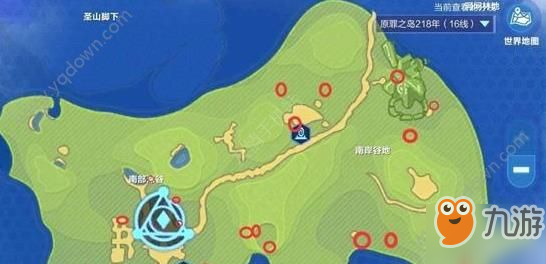 我的起源原罪之岛攻略 原罪之岛调查物介绍[多图]