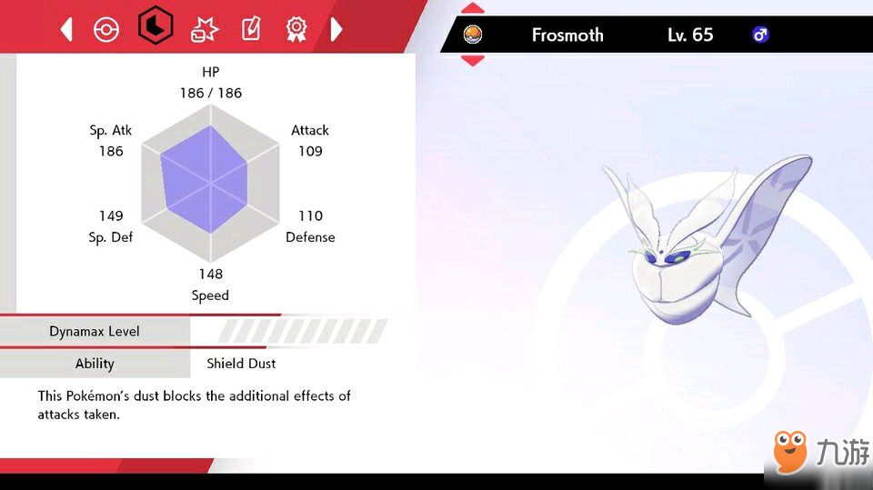 寶可夢(mèng)劍盾雪絨蛾技能介紹 雪絨蛾種族值特性圖鑒大全