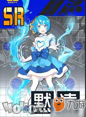 COMPASS戰(zhàn)斗天賦解析系統(tǒng) SR卡魔法少女☆拉拉卡介紹 SR水遠