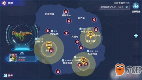 《我的起源》原罪之島圣跡調查物在哪里 原罪之島調查物位置攻略