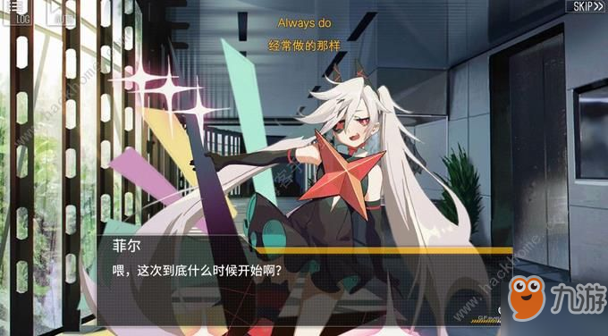 少女前线荣耀日复刻2-2攻略 命运通关打捞详解[视频][多图]