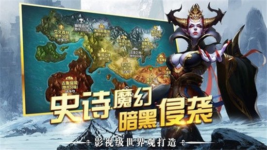 魔龙审判好玩吗 魔龙审判玩法简介