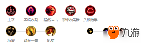 《LOL》9.22高胜率艾克玩法介绍