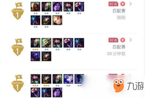 《LOL》S2水晶掠食者阵容攻略