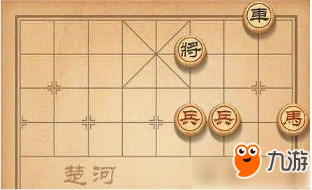 《天天象棋》殘局挑戰(zhàn)151期怎么走