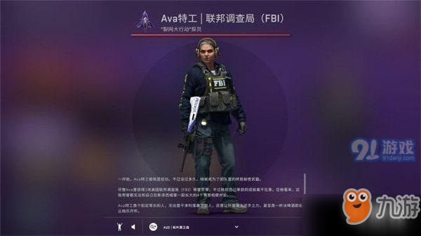 CSGO裂網(wǎng)大行動活動內(nèi)容是什么 CSGO裂網(wǎng)大行動活動詳情一覽