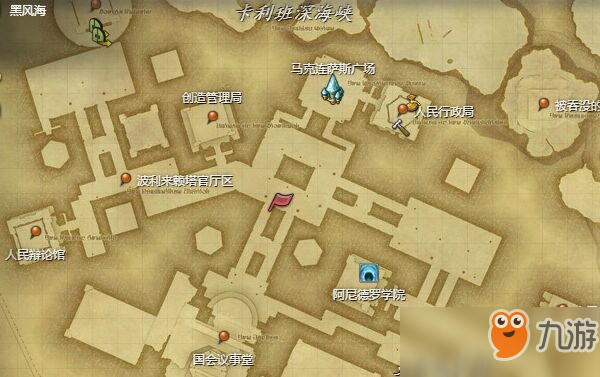 FF14末日暗影怎么開