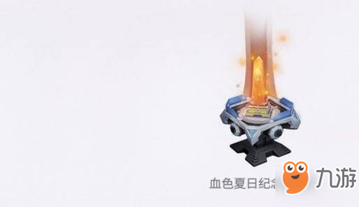 双生视界原初测试奖励怎么领取_原初测试奖励领取方法