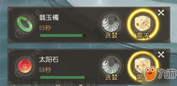 梦幻西游三维版西海龙战副本攻略