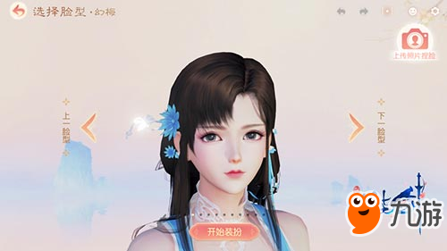 一念花開，一劍傾城 網(wǎng)易“花與劍”今日全平臺公測