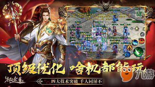 <a id='link_pop' class='keyword-tag' href='https://www.9game.cn/lusezhengtu/'>绿色征途手游</a>召唤哪个系厉害 绿色征途手游召唤职业推荐