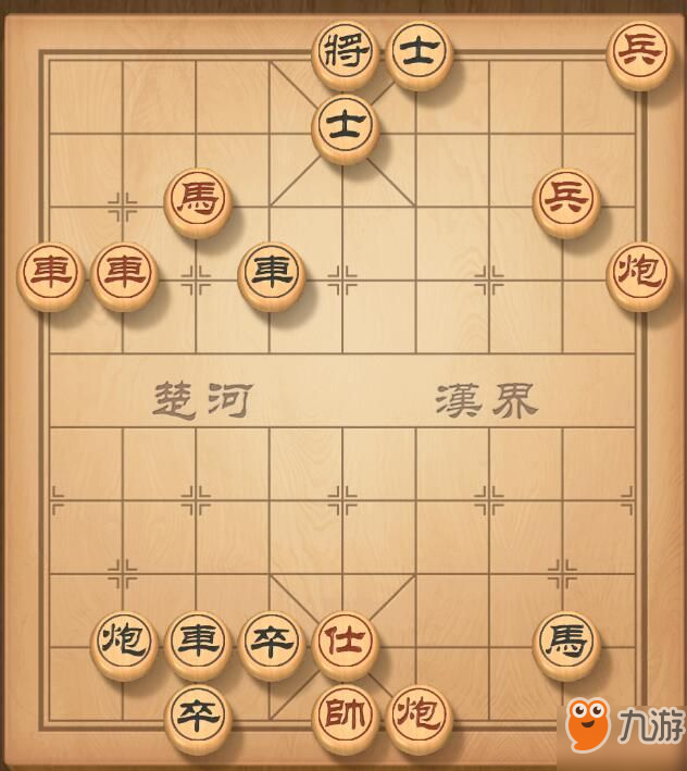 天天象棋殘局挑戰(zhàn)第152期完美圖文通關(guān)攻略 殘局挑戰(zhàn)第152關(guān)怎么過(guò)？[視頻][圖]