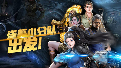 《众神》新手指引