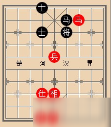 天天象棋殘局第45局怎么解