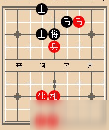 天天象棋殘局第45局怎么解