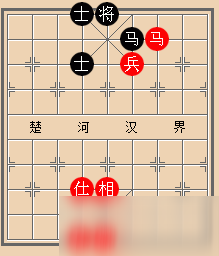 天天象棋殘局第45局怎么解