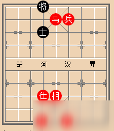 天天象棋殘局第45局怎么解