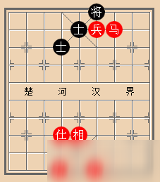 天天象棋殘局第45局怎么解