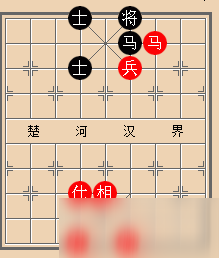 天天象棋殘局第45局怎么解