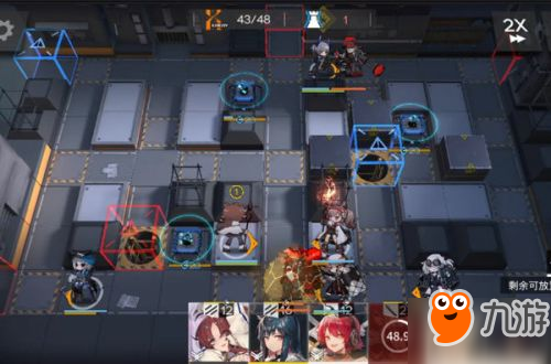 《明日方舟》CB-EX8陣容推薦 打法攻略！