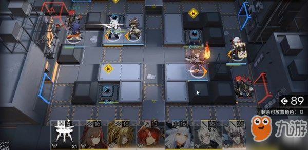明日方舟CB-EX5怎么过 十字路口CB-EX5低配三星攻略[视频][多图]