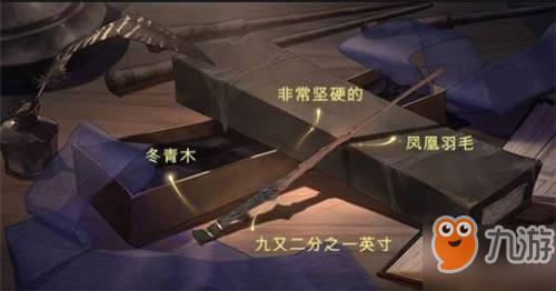 哈利波特手游驻场卡有什么用_驻场卡作用介绍一览