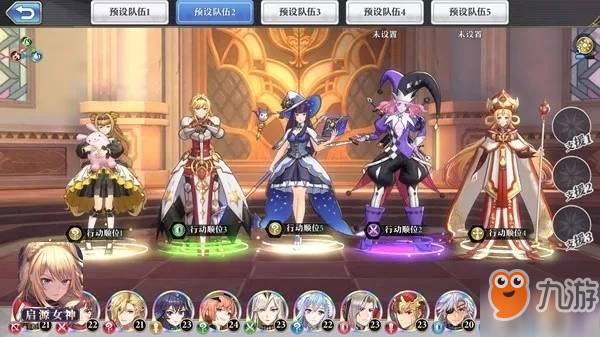 啟源女神新手攻略匯總 新手pve、pvp陣容推薦攻略