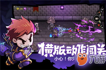 失落城堡怎么通关+通关小技巧
