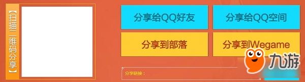 CF11月超级翻牌活动-CF11月超级翻牌活动地址